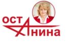 Заявление ВЖС «Надежда России» в поддержку Заявления Президиума ЦК КПРФ Заявление ВЖС «Надежда России» в поддержку Заявления Президиума ЦК КПРФ