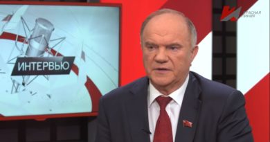 Геннадий Зюганов: о главных вопросах внутренней и внешней политики в интервью телеканалу «Красная линия» Геннадий Зюганов: о главных вопросах внутренней и внешней политики в интервью телеканалу «Красная линия»