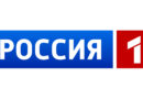 Россия 1: КПРФ провела всероссийское партсобрание