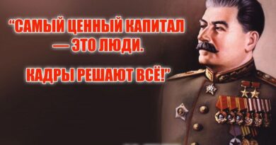 Медицина: кадры решают все